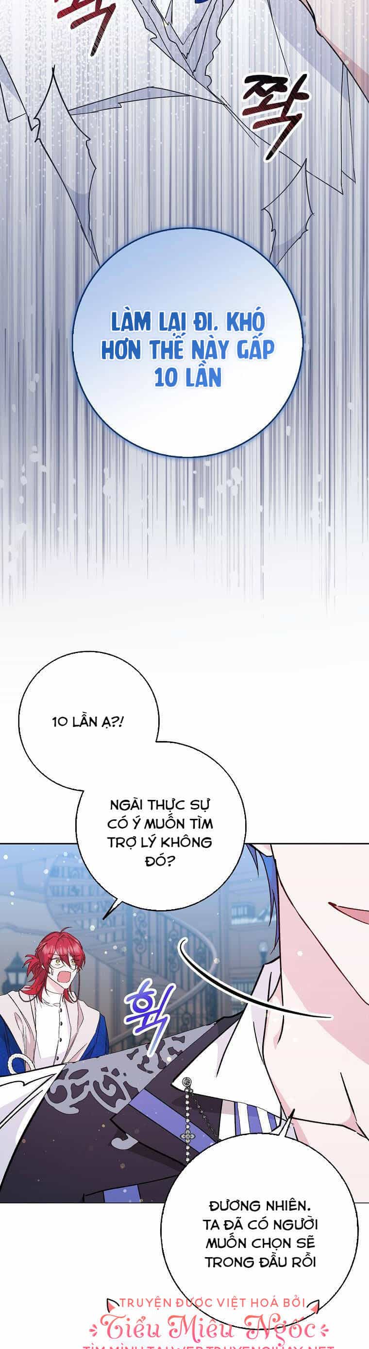 Anh Chỉ Là Đồ Bỏ Đi Của Tôi Mà Thôi - Chương 24 - ảnh 7