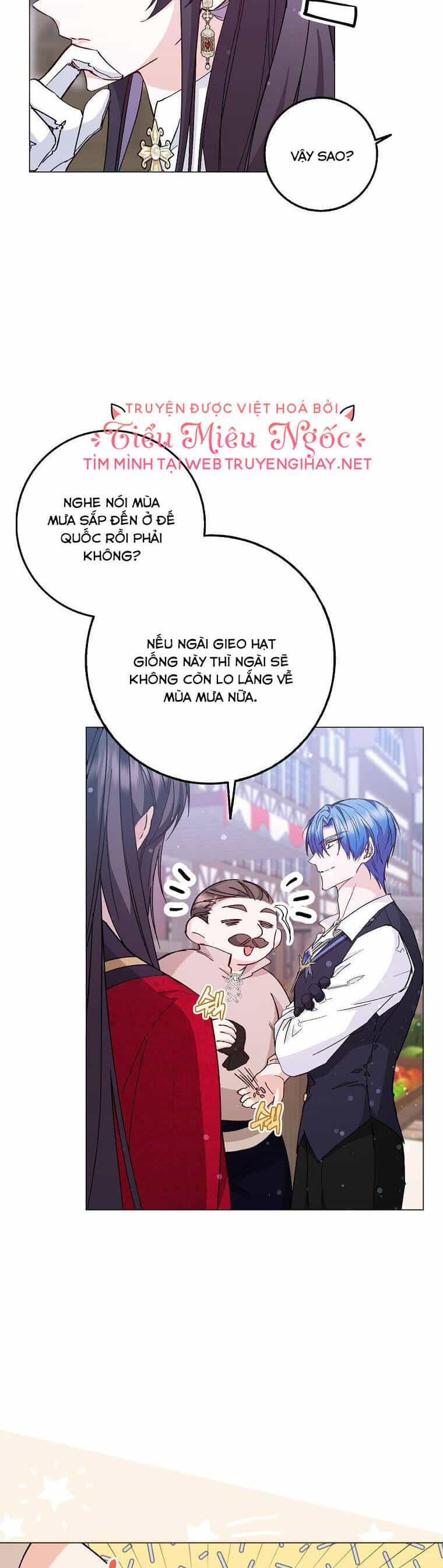 Anh Chỉ Là Đồ Bỏ Đi Của Tôi Mà Thôi - Chương 25 - ảnh 5