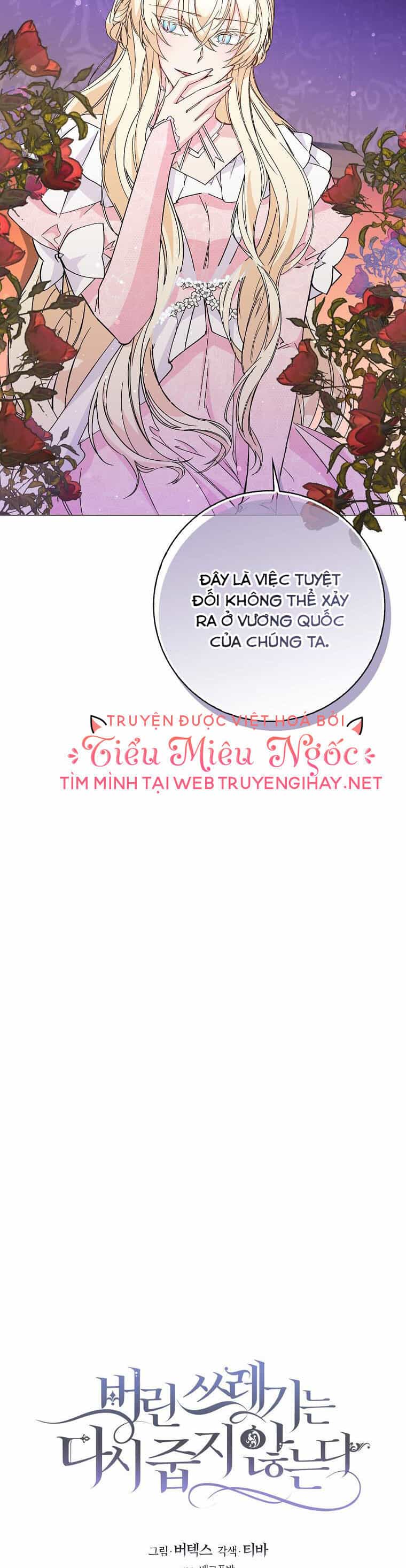 Anh Chỉ Là Đồ Bỏ Đi Của Tôi Mà Thôi - Chương 28 - ảnh 19