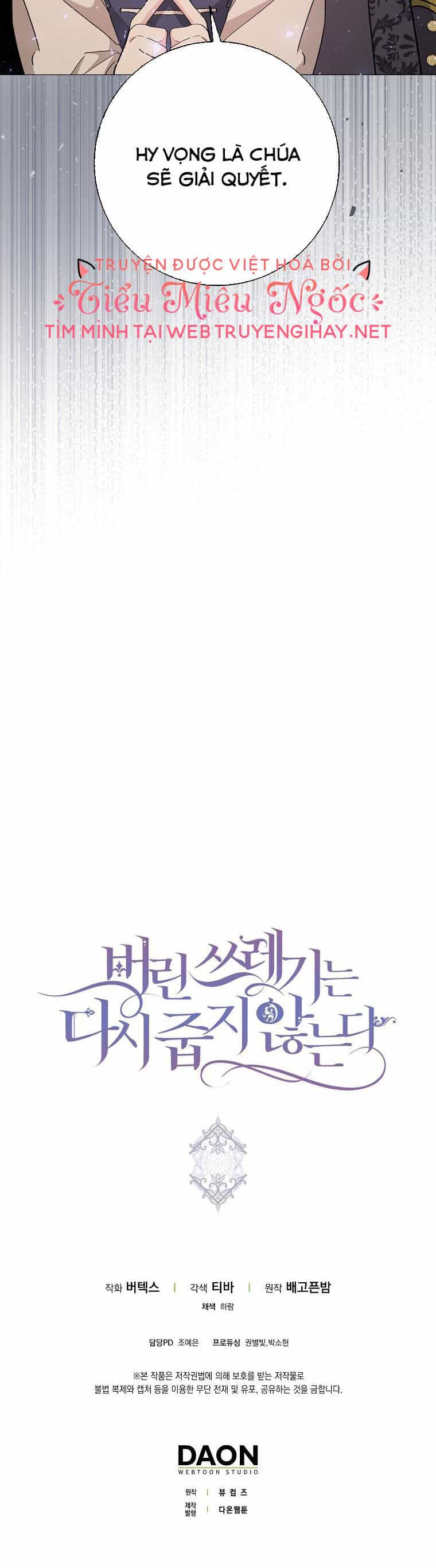 Anh Chỉ Là Đồ Bỏ Đi Của Tôi Mà Thôi - Chương 28 - ảnh 33