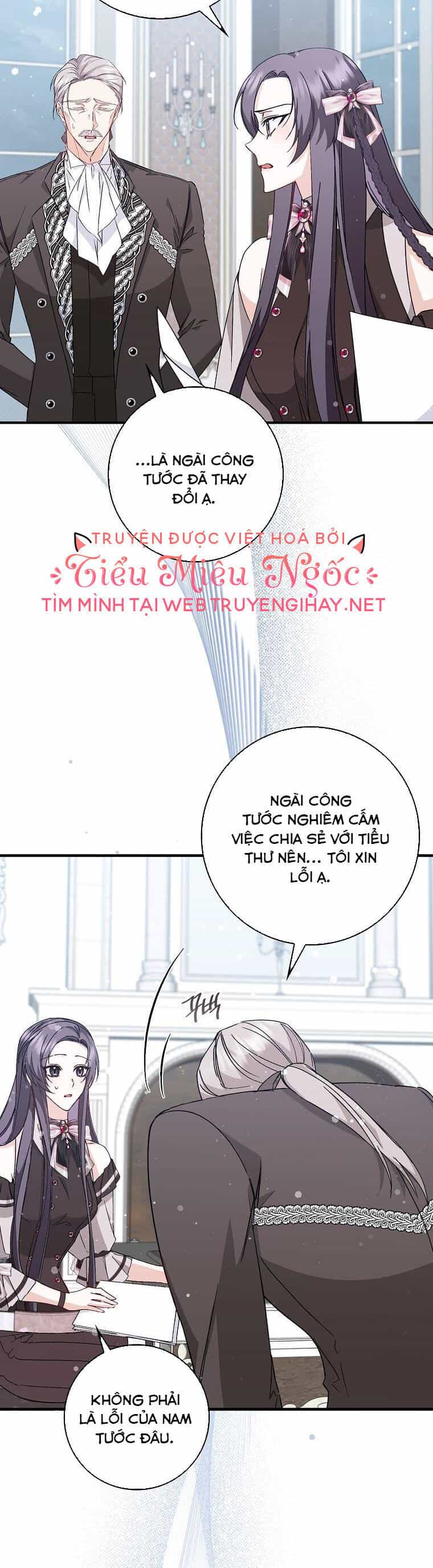 Anh Chỉ Là Đồ Bỏ Đi Của Tôi Mà Thôi - Chương 30 - ảnh 32