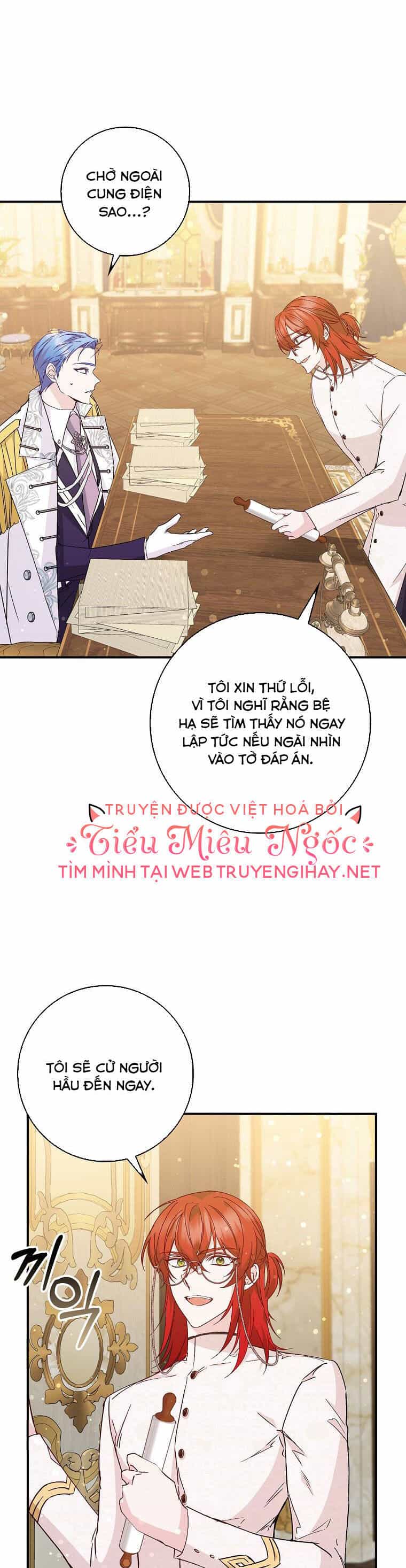 Anh Chỉ Là Đồ Bỏ Đi Của Tôi Mà Thôi - Chương 32 - ảnh 18