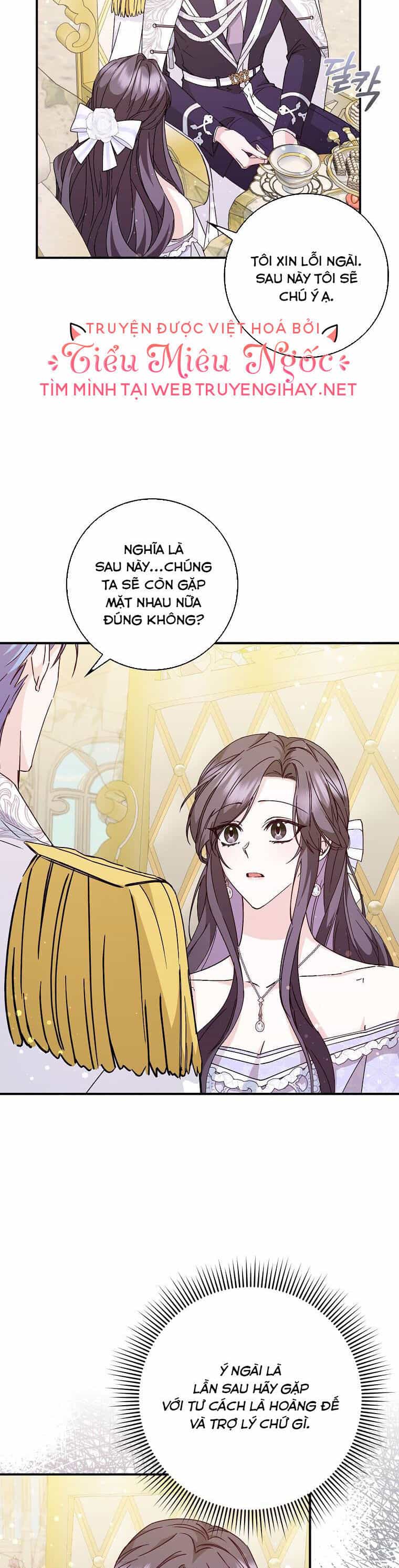 Anh Chỉ Là Đồ Bỏ Đi Của Tôi Mà Thôi - Chương 33 - ảnh 13