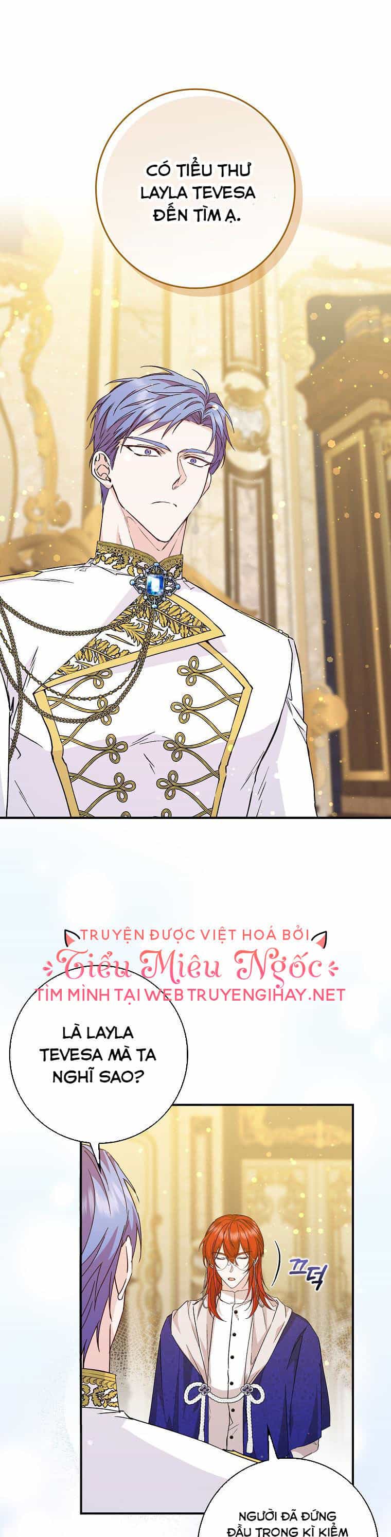 Anh Chỉ Là Đồ Bỏ Đi Của Tôi Mà Thôi - Chương 35 - ảnh 1