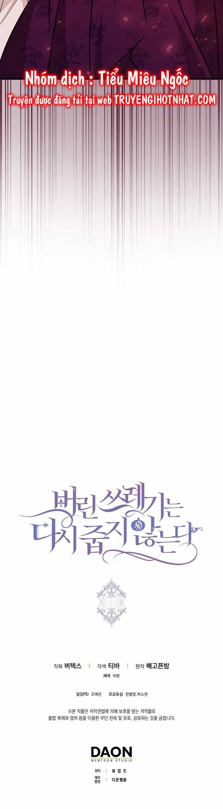 Anh Chỉ Là Đồ Bỏ Đi Của Tôi Mà Thôi - Chương 42 - ảnh 45