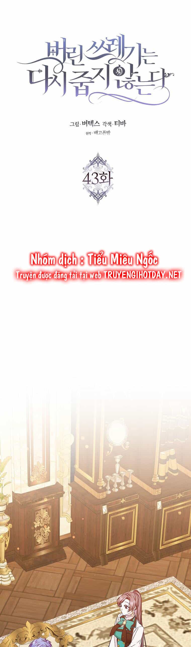 Anh Chỉ Là Đồ Bỏ Đi Của Tôi Mà Thôi - Chương 43 - ảnh 19