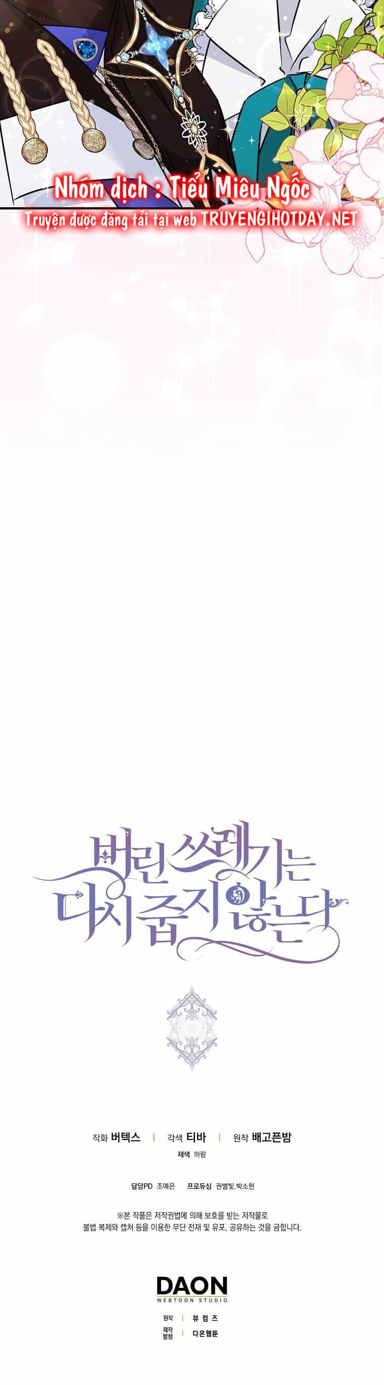 Anh Chỉ Là Đồ Bỏ Đi Của Tôi Mà Thôi - Chương 43 - ảnh 39