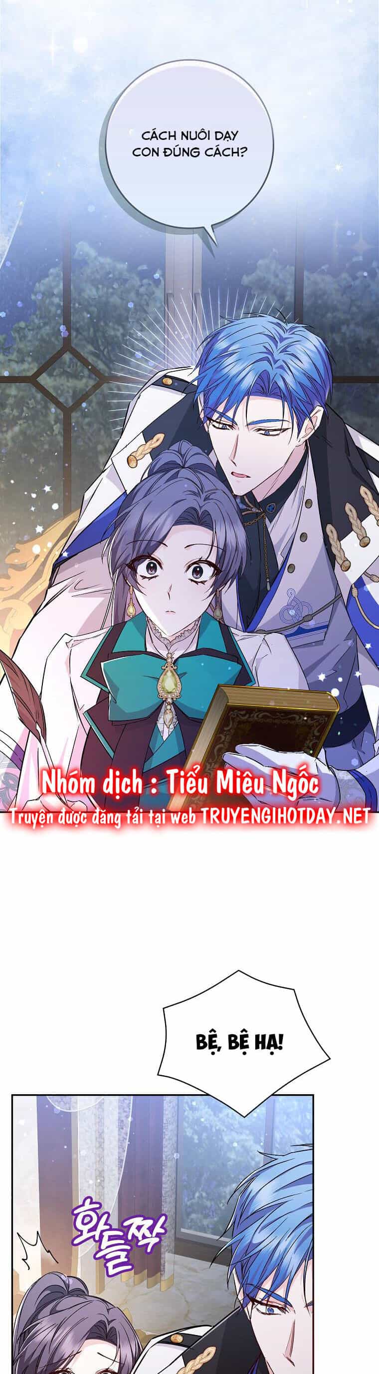 Anh Chỉ Là Đồ Bỏ Đi Của Tôi Mà Thôi - Chương 45 - ảnh 10