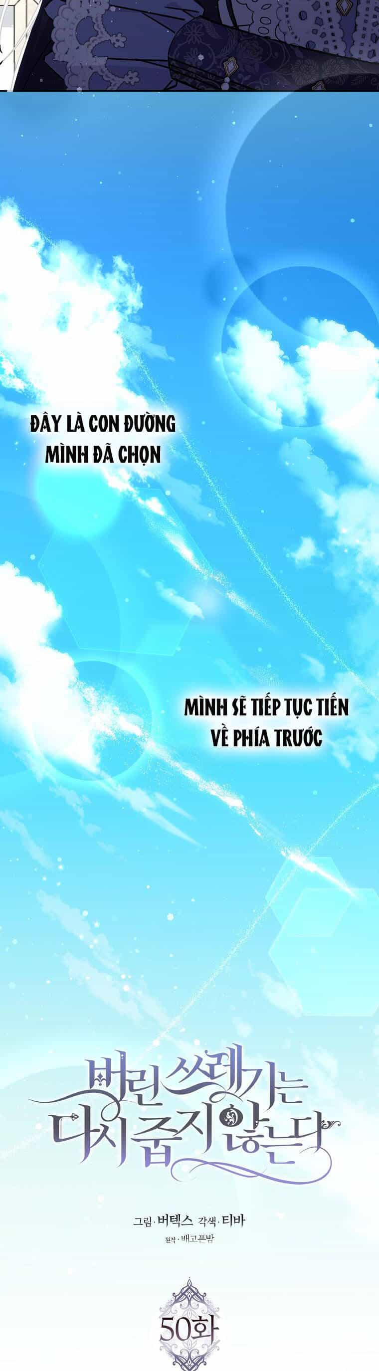 Anh Chỉ Là Đồ Bỏ Đi Của Tôi Mà Thôi - Chương 50 - ảnh 21