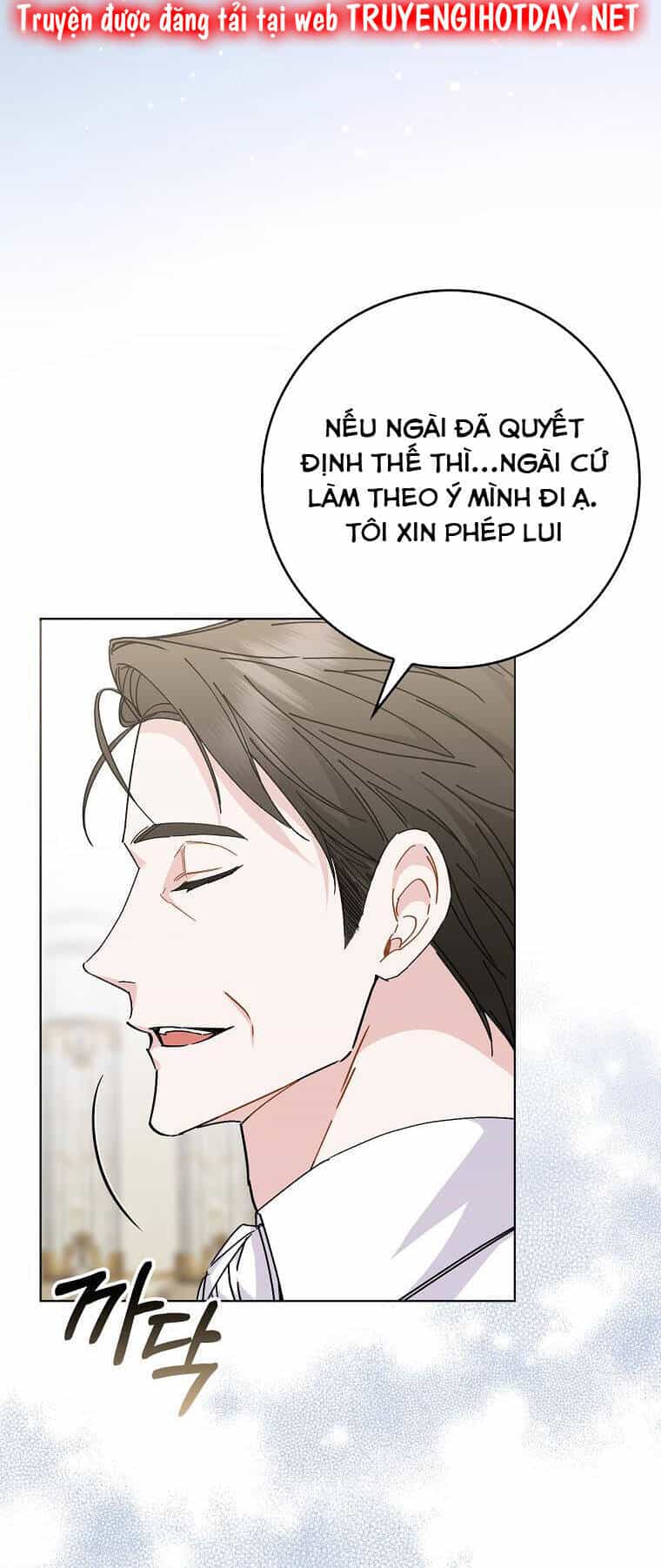 Anh Chỉ Là Đồ Bỏ Đi Của Tôi Mà Thôi - Chương 52 - ảnh 13