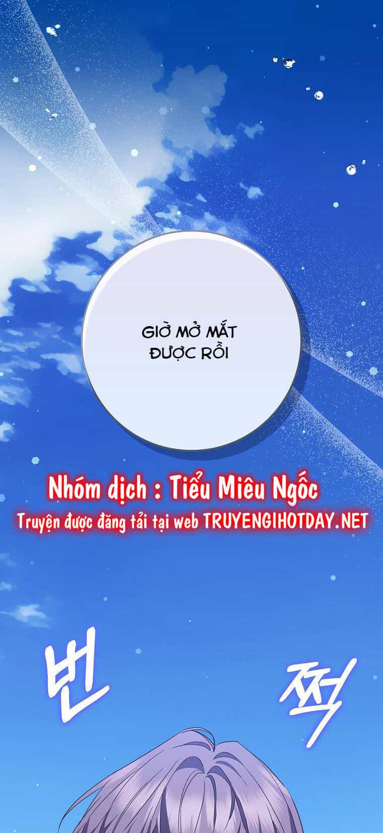 Anh Chỉ Là Đồ Bỏ Đi Của Tôi Mà Thôi - Chương 54 - ảnh 56