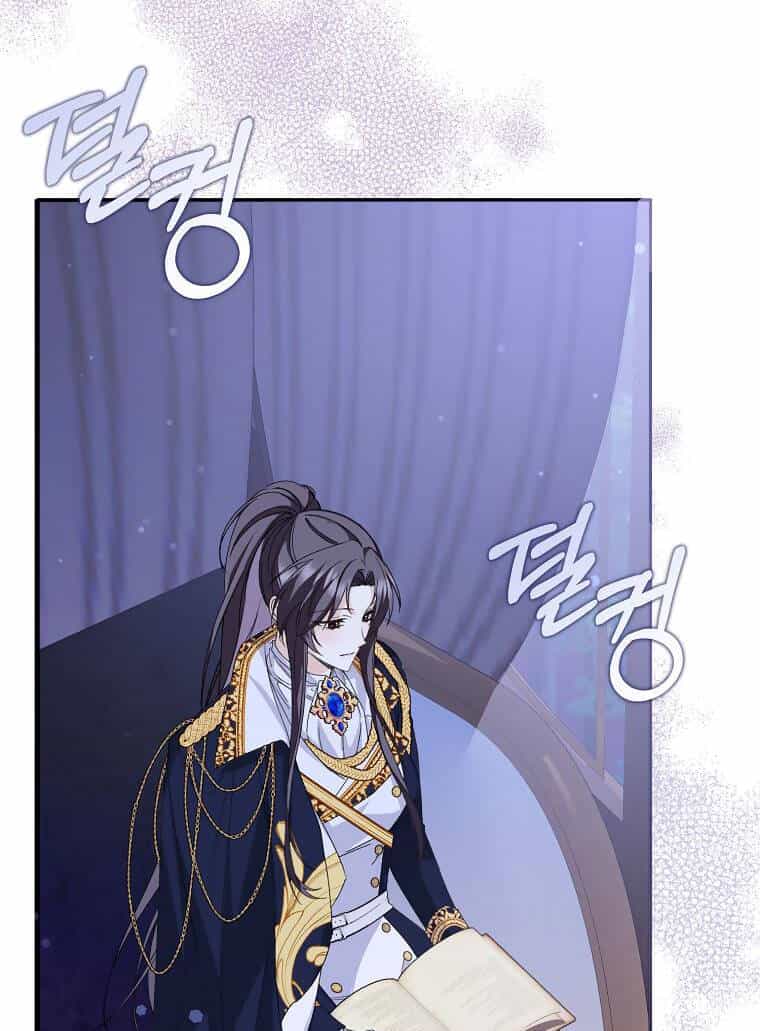 Anh Chỉ Là Đồ Bỏ Đi Của Tôi Mà Thôi - Chương 59 - ảnh 19