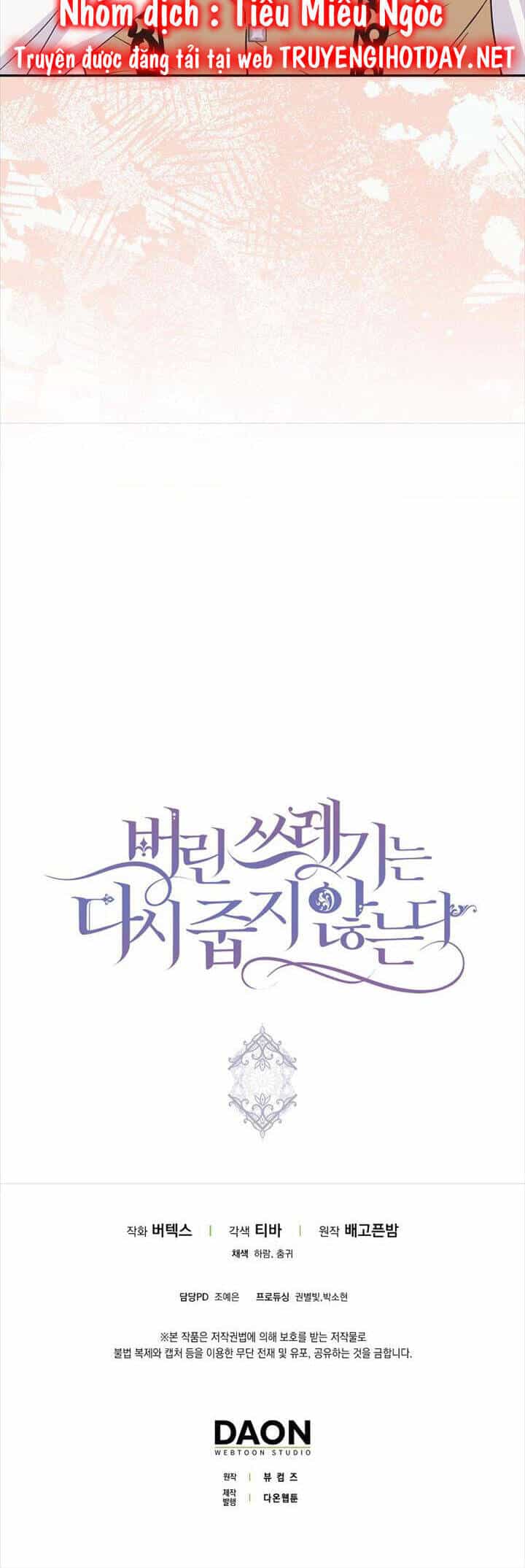 Anh Chỉ Là Đồ Bỏ Đi Của Tôi Mà Thôi - Chương 64 - ảnh 41