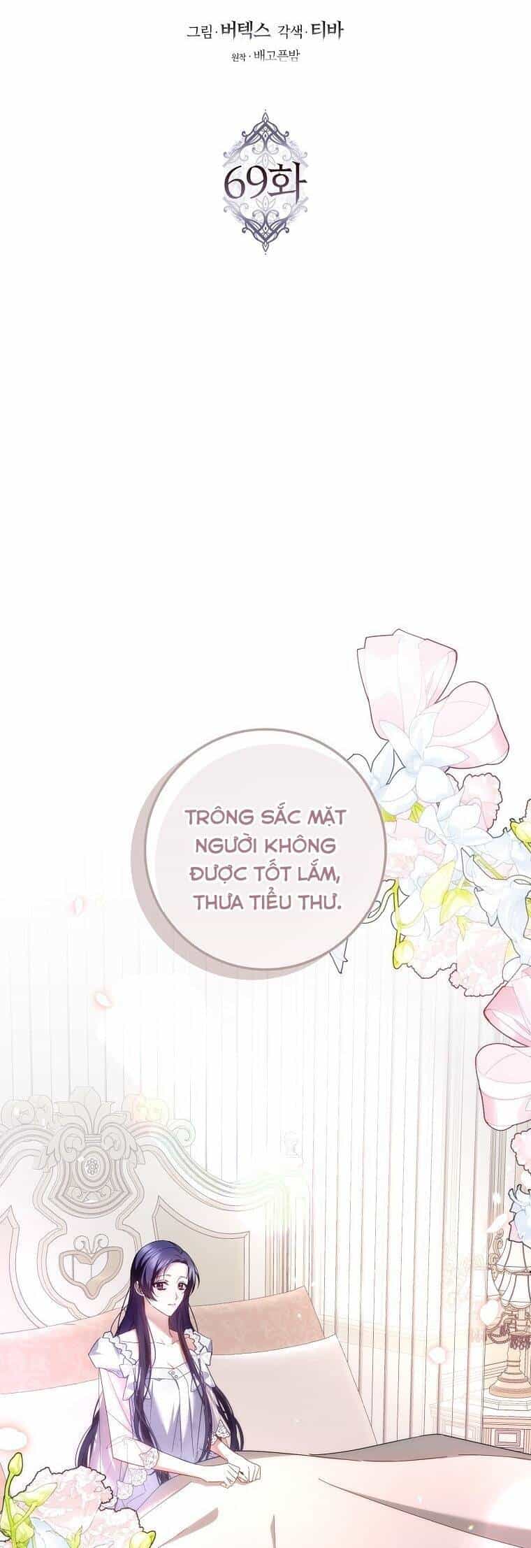 Anh Chỉ Là Đồ Bỏ Đi Của Tôi Mà Thôi - Chương 69 - ảnh 23