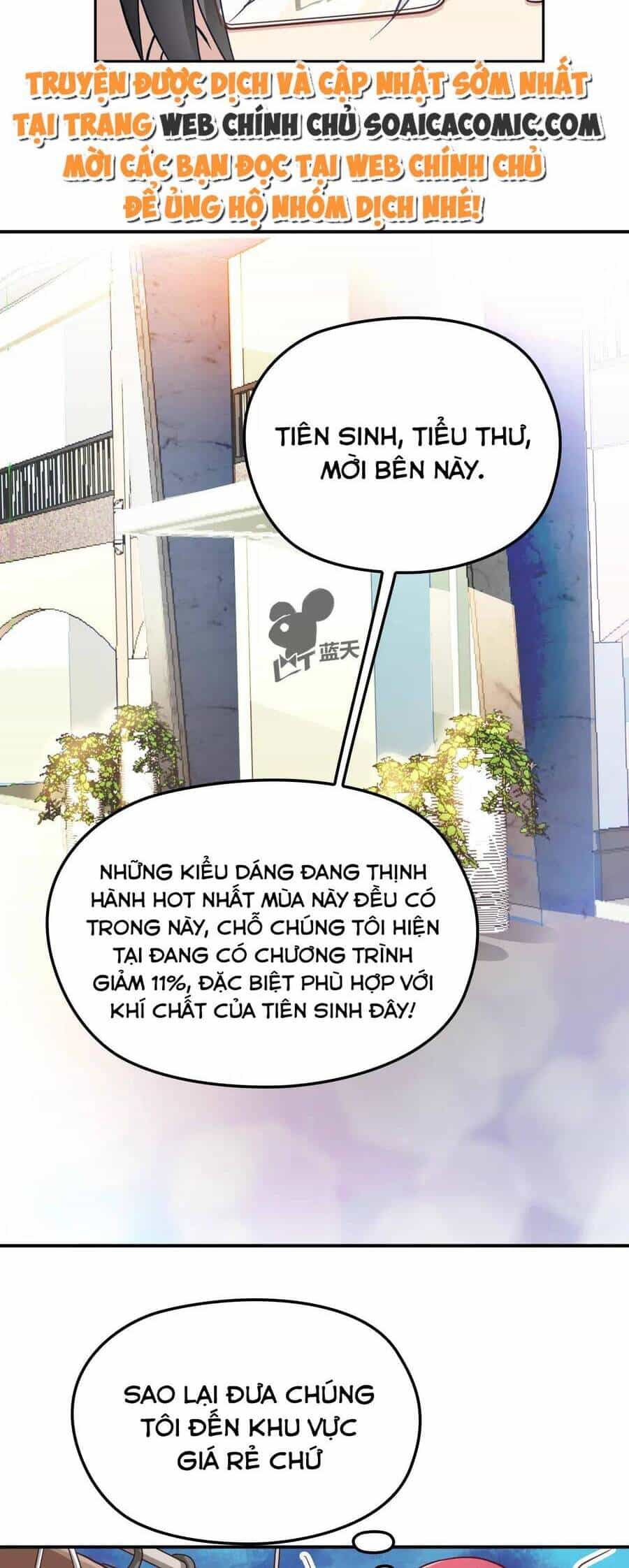 Anh Chồng Giàu Có Chiều Hư Tôi - Chương 13 - ảnh 2