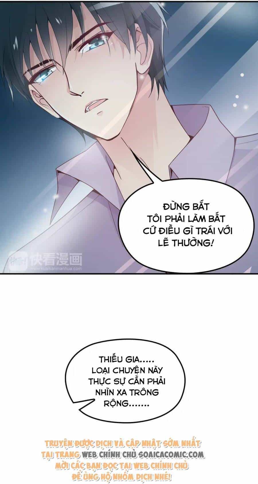 Anh Chồng Giàu Có Chiều Hư Tôi - Chương 35 - ảnh 23