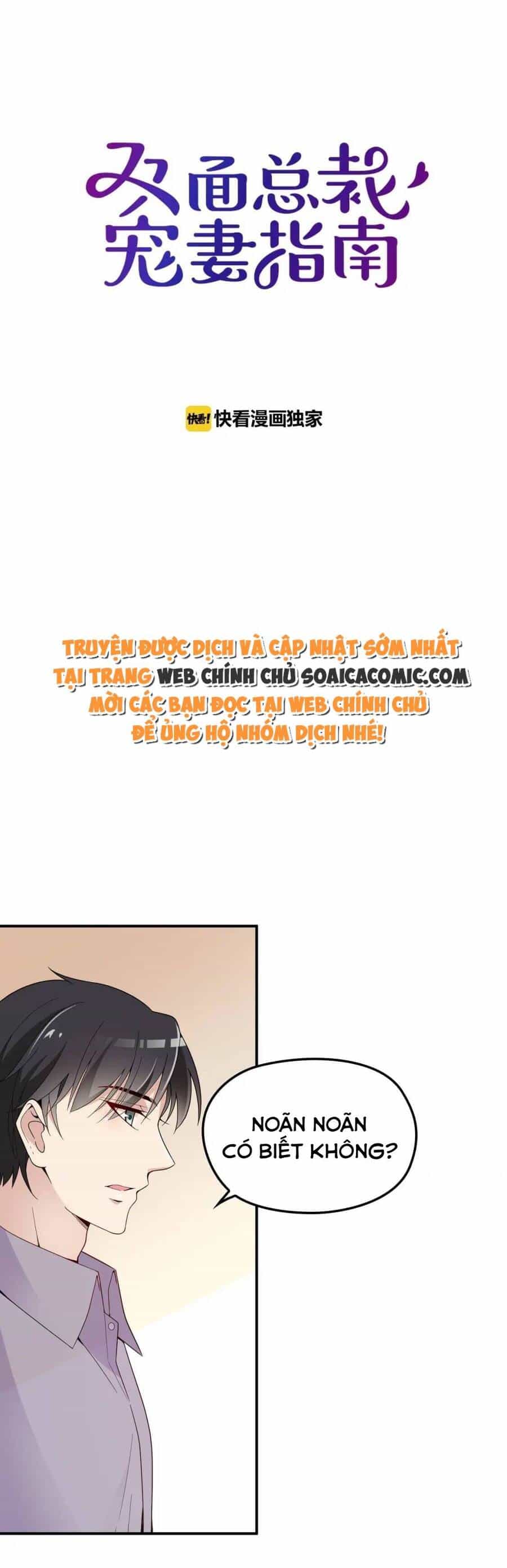 Anh Chồng Giàu Có Chiều Hư Tôi - Chương 51 - ảnh 3