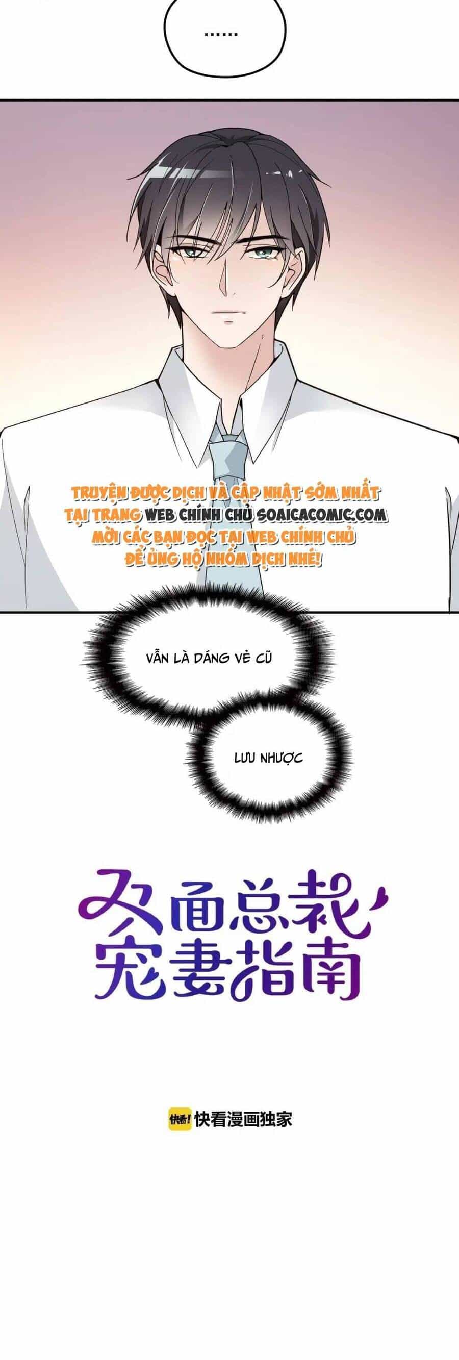 Anh Chồng Giàu Có Chiều Hư Tôi - Chương 58 - ảnh 6