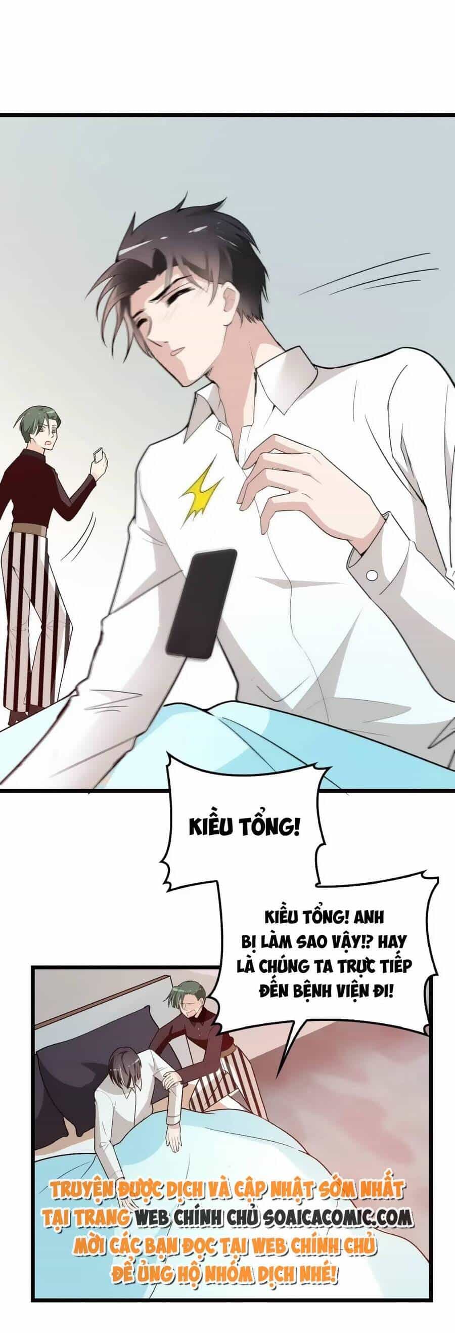 Anh Chồng Giàu Có Chiều Hư Tôi - Chương 69 - ảnh 8