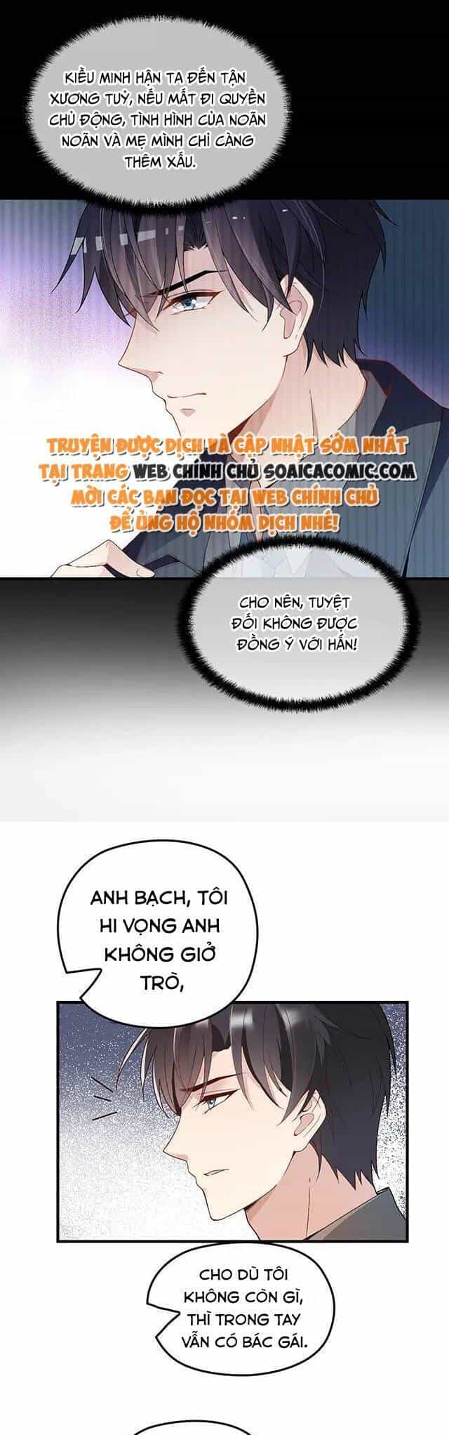 Anh Chồng Giàu Có Chiều Hư Tôi - Chương 84 - ảnh 5