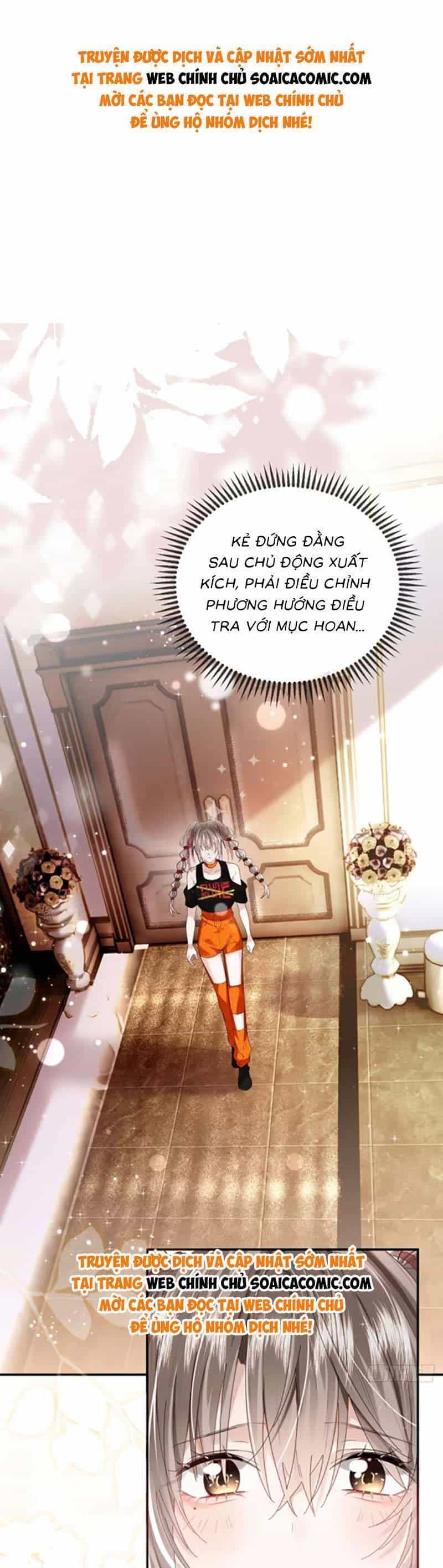 Anh Đã Dạy Tôi Cách Chiếm Giữ Anh - Chương 9 - ảnh 1