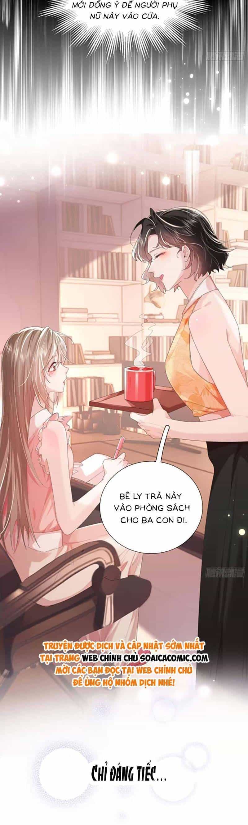 Anh Đã Dạy Tôi Cách Chiếm Giữ Anh - Chương 12 - ảnh 26