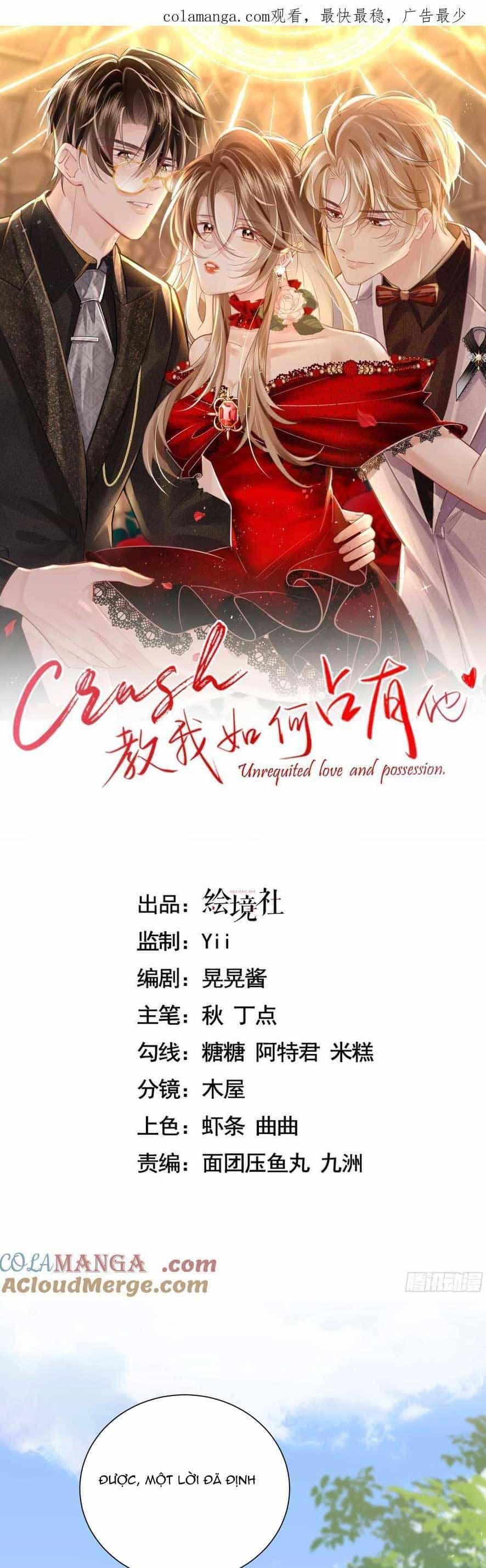 Anh Đã Dạy Tôi Cách Chiếm Giữ Anh - Chương 19 - ảnh 4