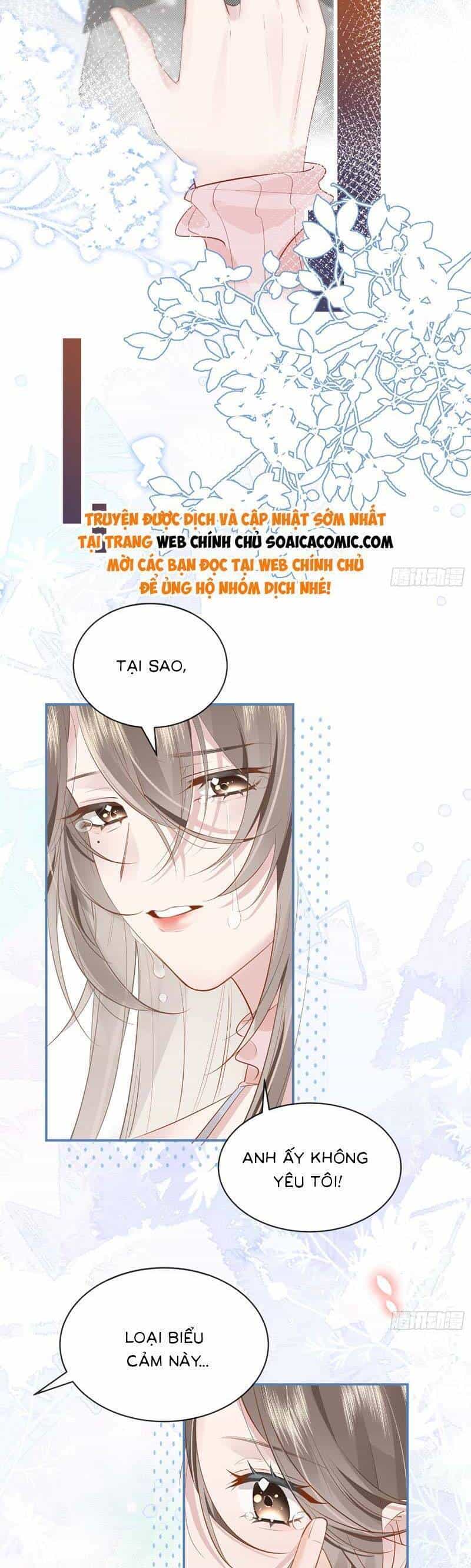 Anh Đã Dạy Tôi Cách Chiếm Giữ Anh - Chương 2 - ảnh 32