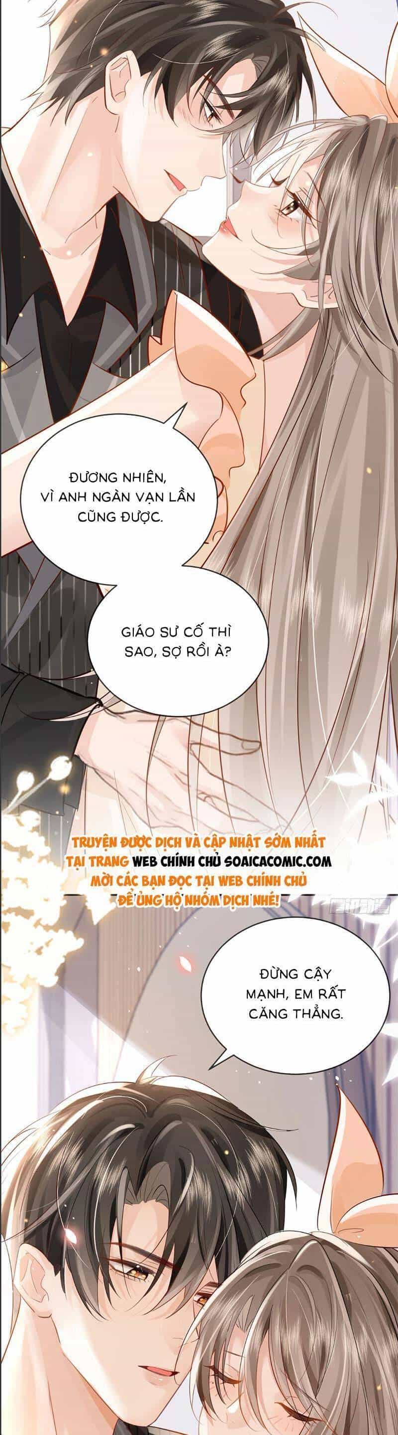 Anh Đã Dạy Tôi Cách Chiếm Giữ Anh - Chương 3 - ảnh 21