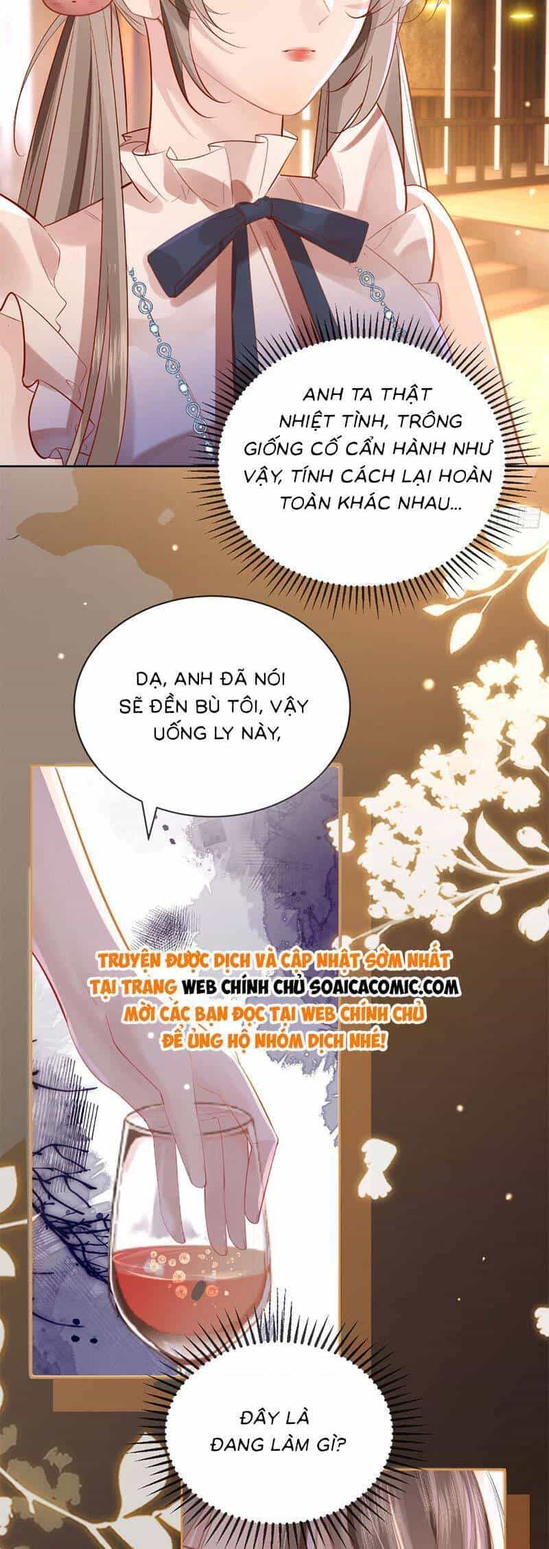 Anh Đã Dạy Tôi Cách Chiếm Giữ Anh - Chương 4 - ảnh 22