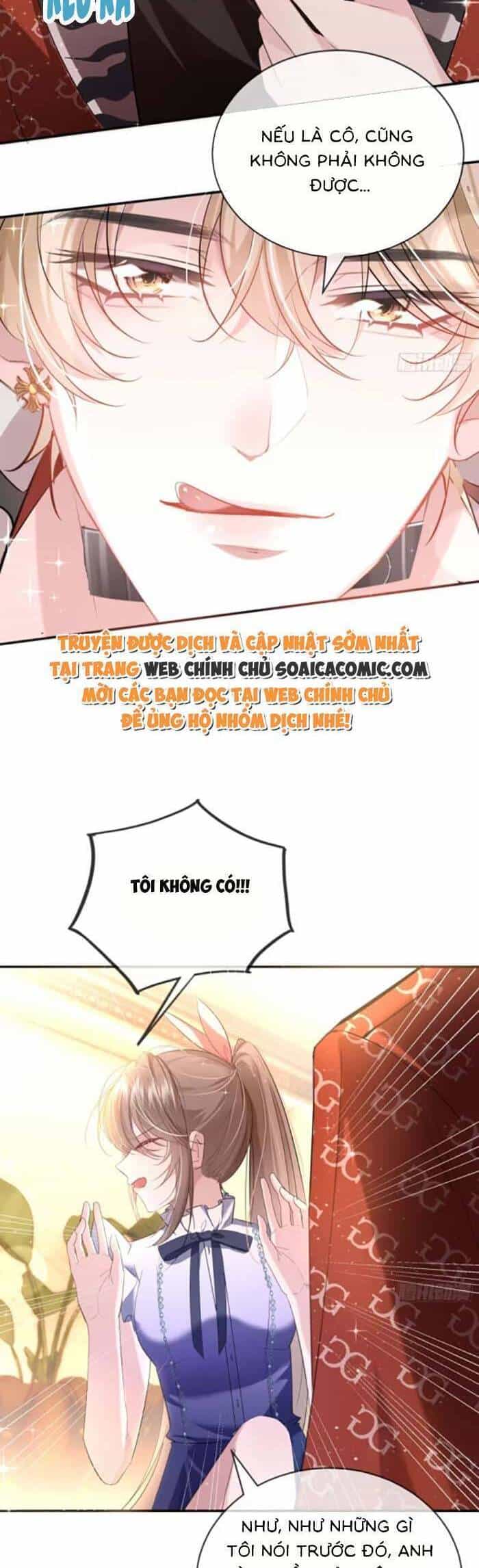 Anh Đã Dạy Tôi Cách Chiếm Giữ Anh - Chương 5 - ảnh 15