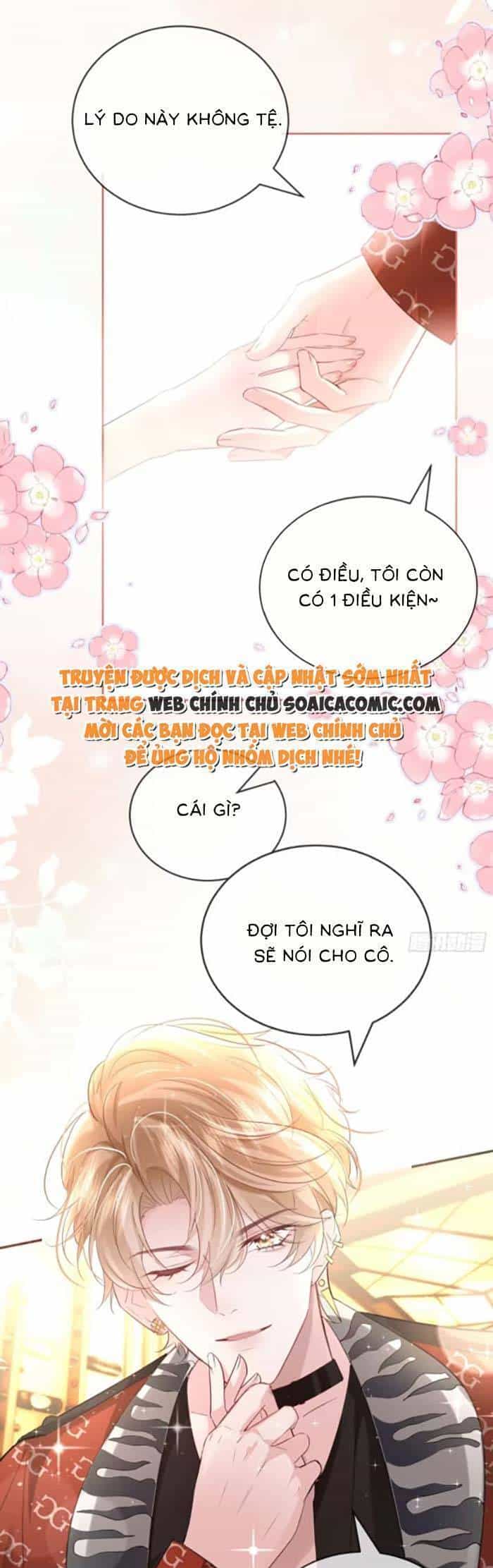 Anh Đã Dạy Tôi Cách Chiếm Giữ Anh - Chương 5 - ảnh 17