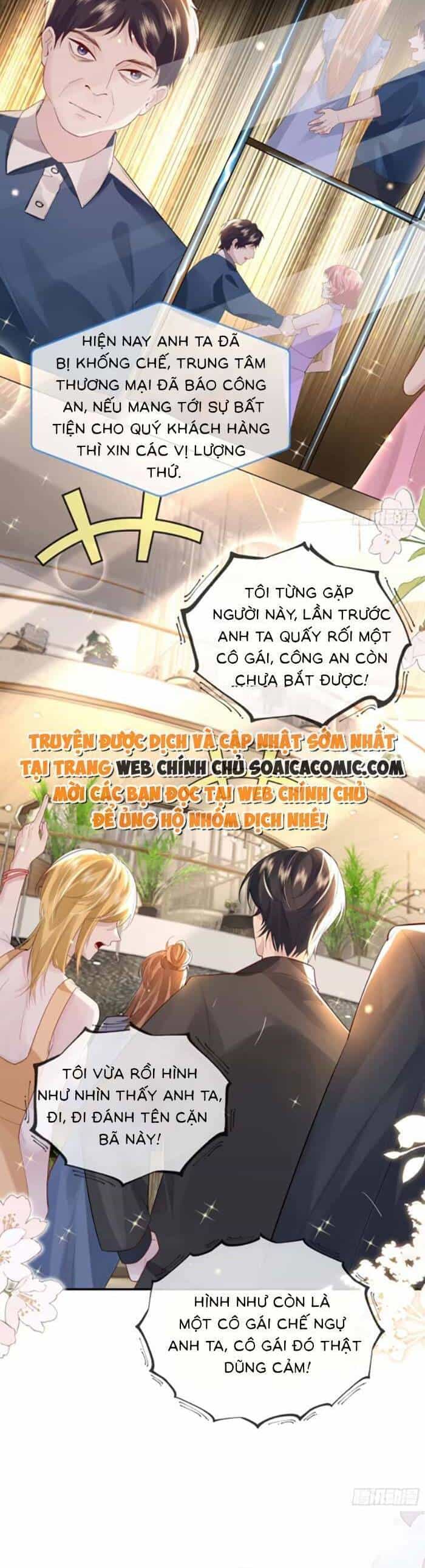 Anh Đã Dạy Tôi Cách Chiếm Giữ Anh - Chương 6 - ảnh 21
