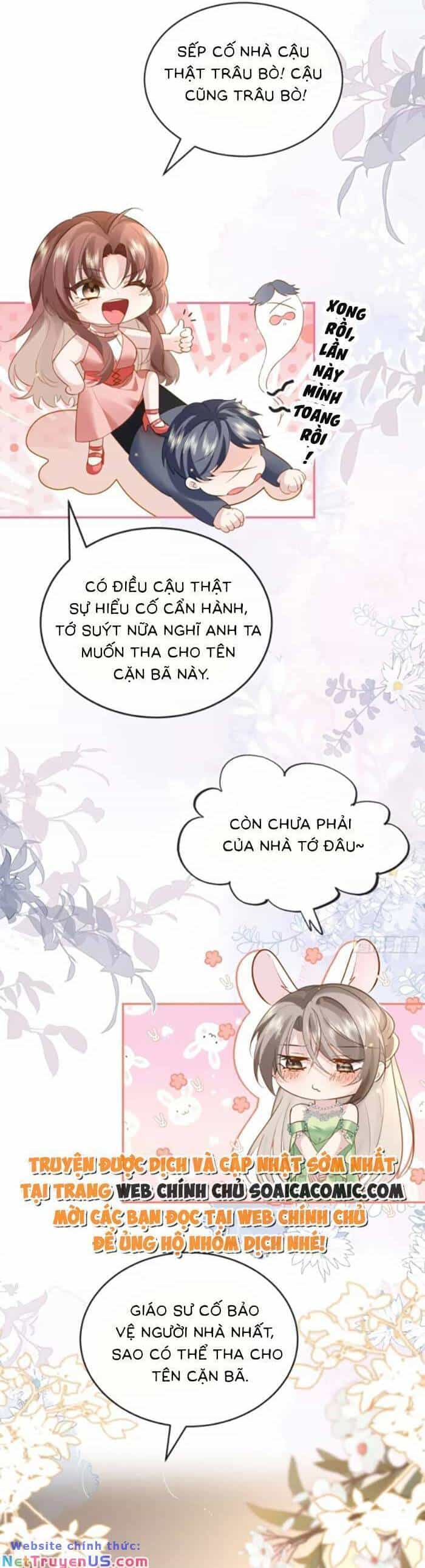 Anh Đã Dạy Tôi Cách Chiếm Giữ Anh - Chương 6 - ảnh 22