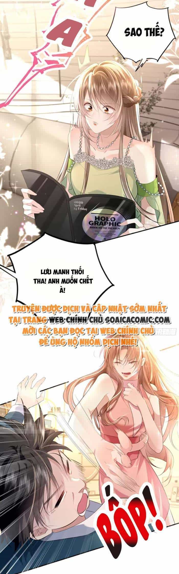 Anh Đã Dạy Tôi Cách Chiếm Giữ Anh - Chương 6 - ảnh 6
