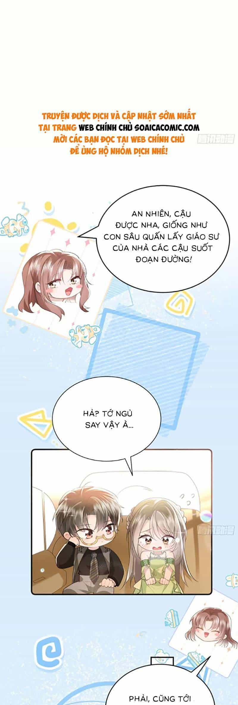 Anh Đã Dạy Tôi Cách Chiếm Giữ Anh - Chương 7 - ảnh 12