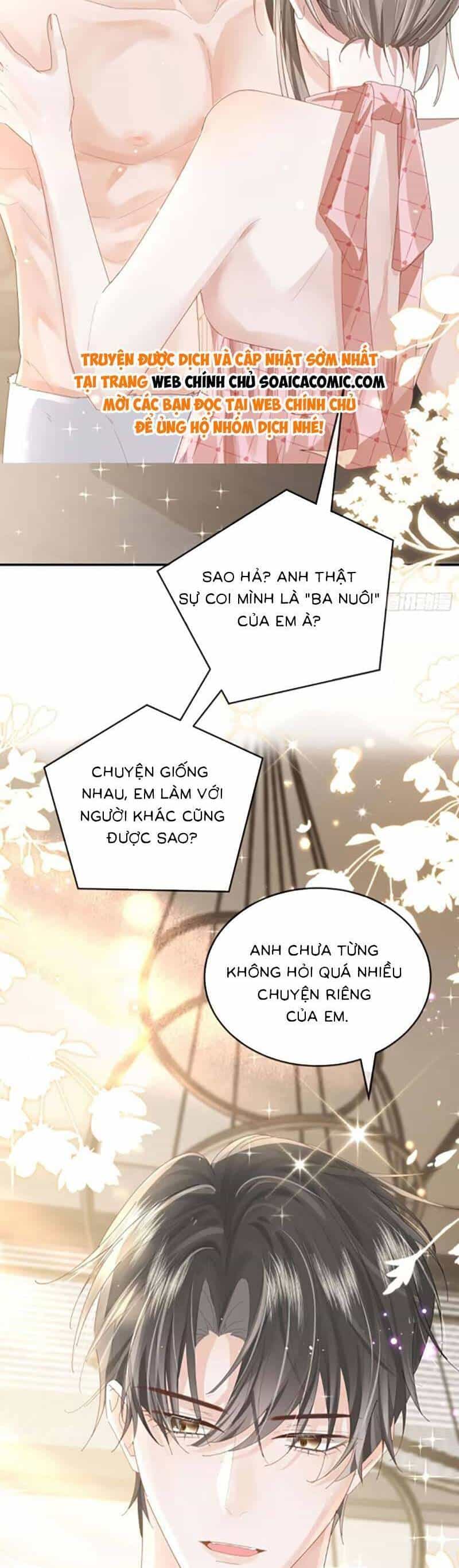 Anh Đã Dạy Tôi Cách Chiếm Giữ Anh - Chương 8 - ảnh 8