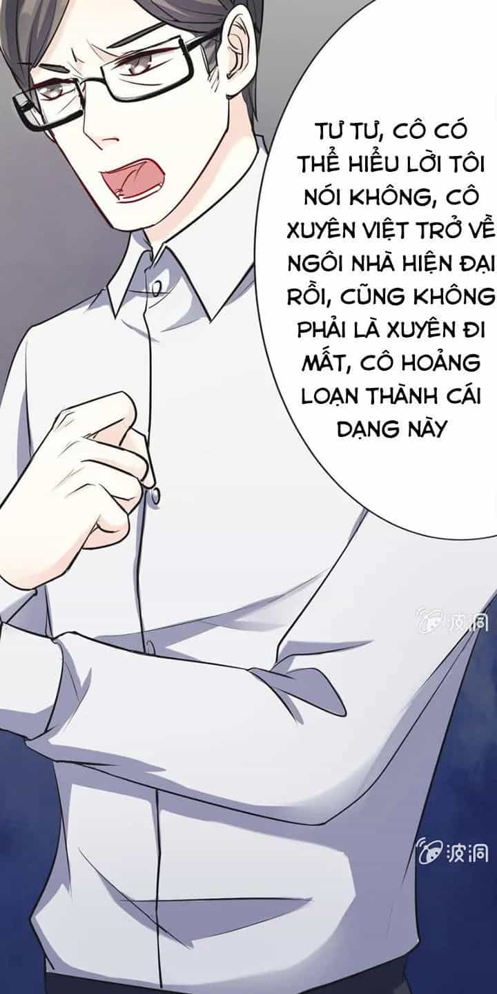Ảnh Đế Cầu Sủng - Chương 12 - ảnh 19