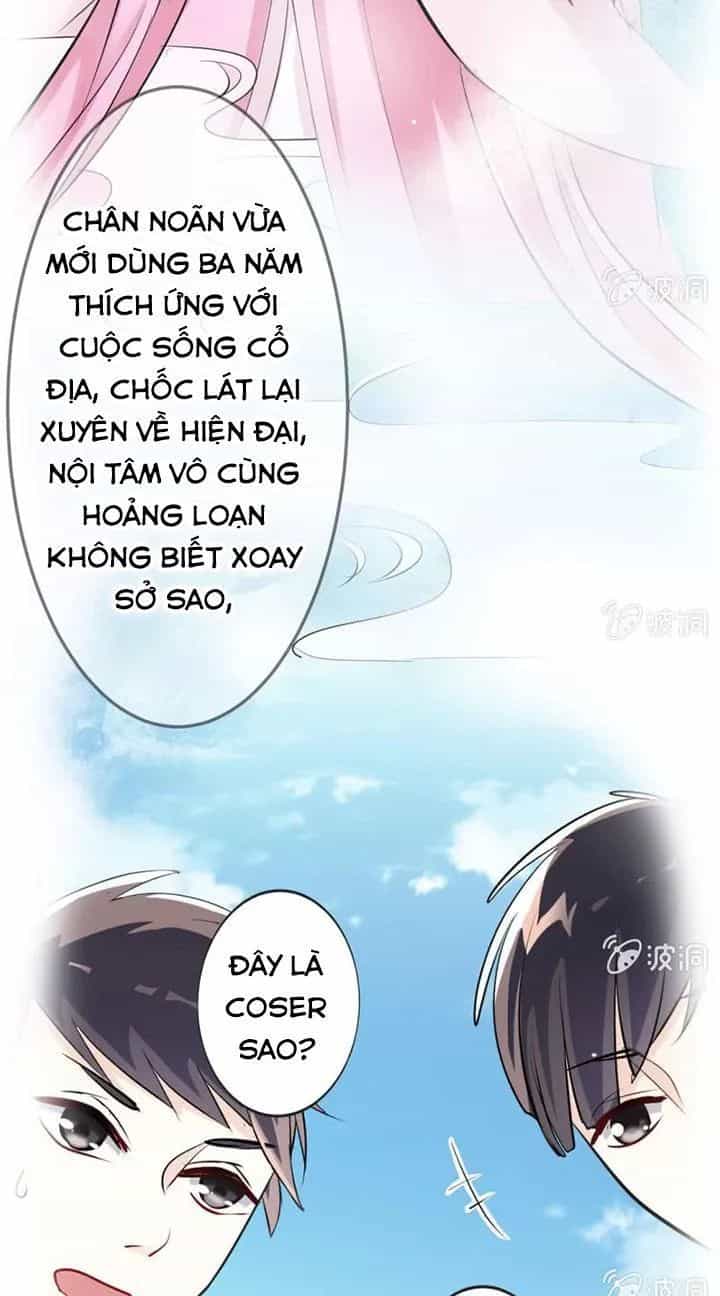 Ảnh Đế Cầu Sủng - Chương 12 - ảnh 4