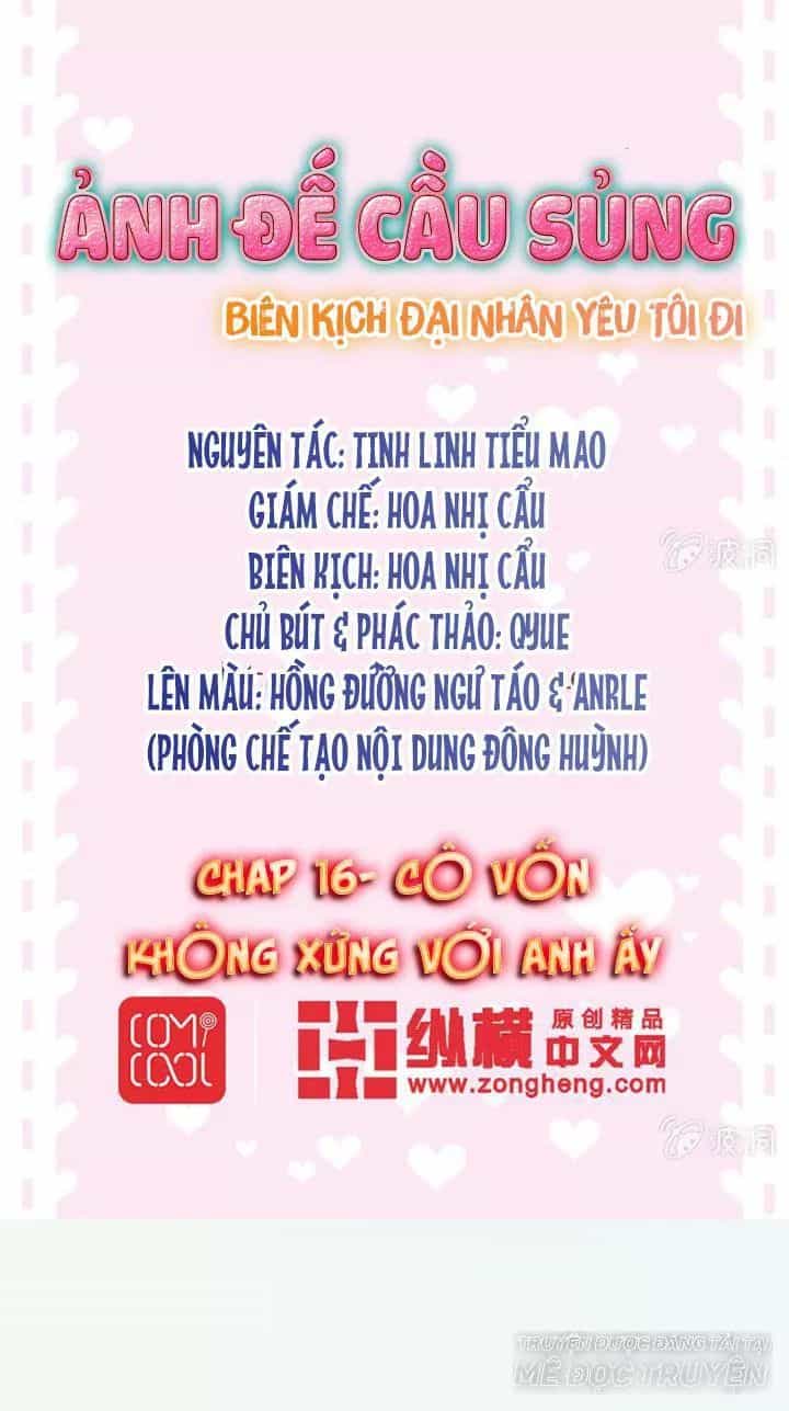 Ảnh Đế Cầu Sủng - Chương 16 - ảnh 1