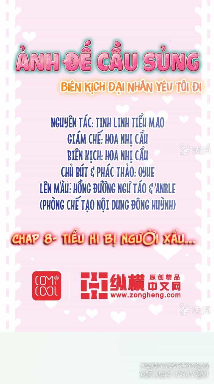 Ảnh Đế Cầu Sủng - Chương 8 - ảnh 1