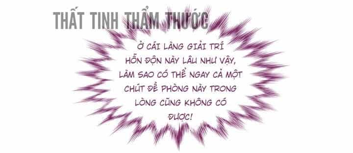 Ảnh Đế Lão Công Độc Ác Yêu - Chương 16 - ảnh 17
