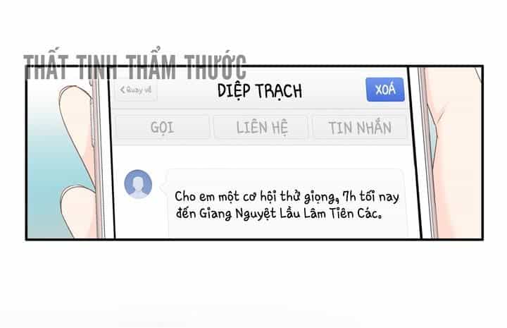 Ảnh Đế Lão Công Độc Ác Yêu - Chương 16 - ảnh 20
