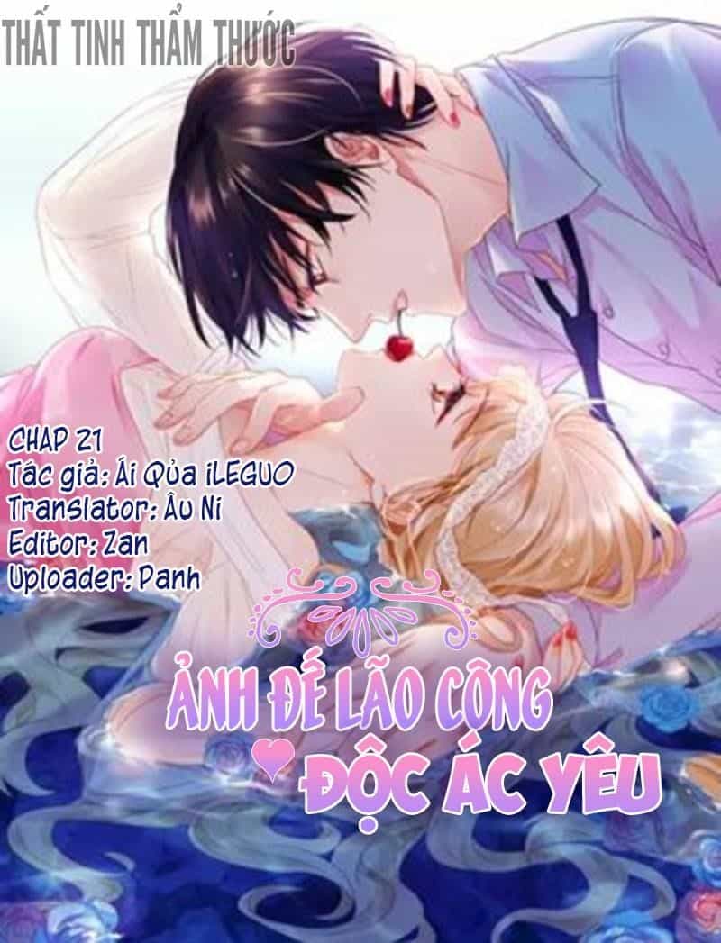 Ảnh Đế Lão Công Độc Ác Yêu - Chương 21 - ảnh 1