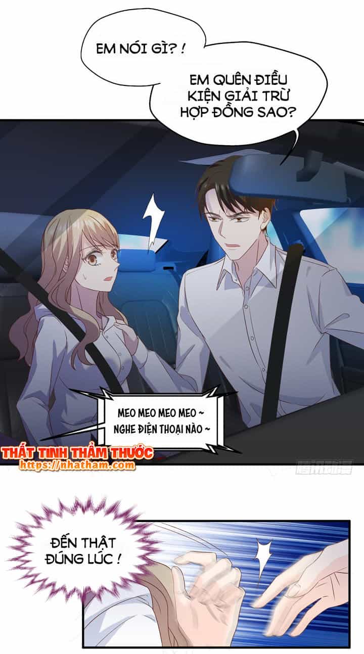 Ảnh Đế Lão Công Độc Ác Yêu - Chương 27 - ảnh 5