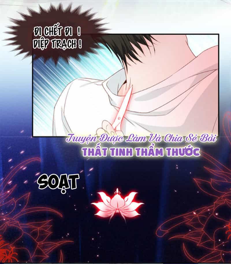 Ảnh Đế Lão Công Độc Ác Yêu - Chương 9 - ảnh 11