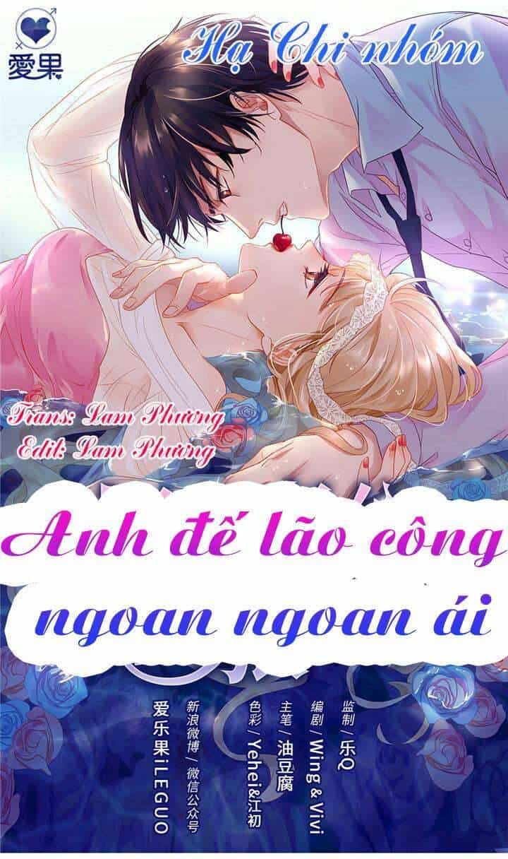 Ảnh Đế Lão Công Ngoan Ngoan Ái - Chương 1 - ảnh 2