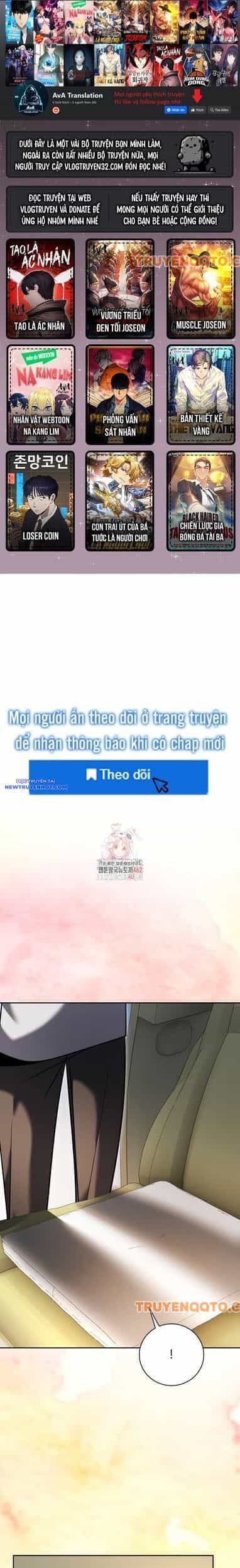 Ánh Hào Quang Của Diễn Viên Thiên Tài - Chương 57 - ảnh 1