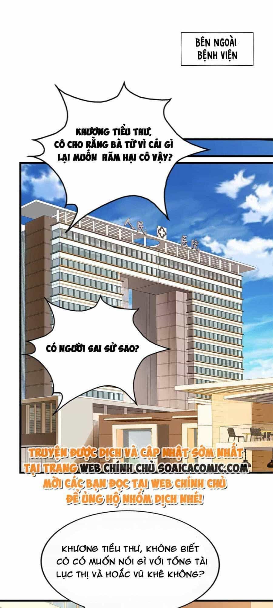 Ảnh Hậu Nhà Tôi Siêu Ngọt Ngào - Chương 10 - ảnh 6