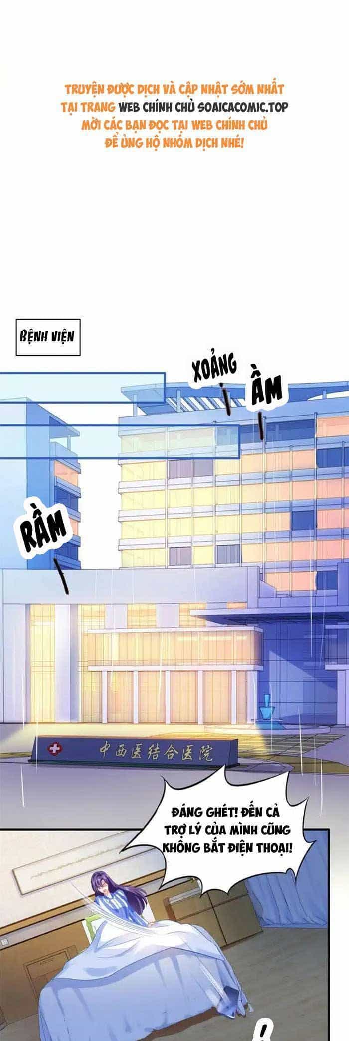 Ảnh Hậu Nhà Tôi Siêu Ngọt Ngào - Chương 49 - ảnh 1